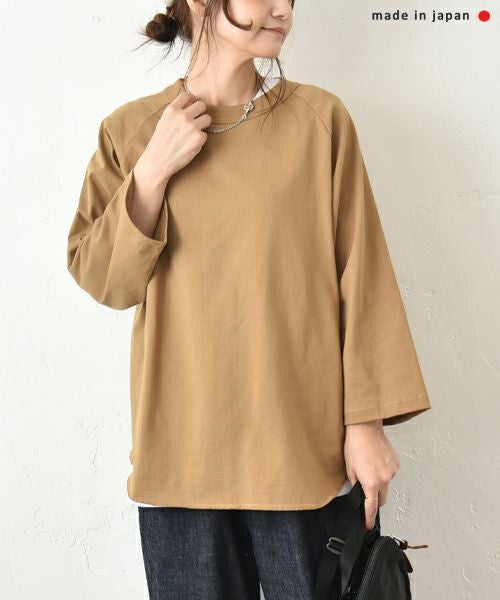 her.｜ロックステッチ入天竺T(9/10 Sleeve)-パック入り [[131228-1PK(9/10 Sleeve)]][C]