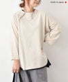 her.｜ロックステッチ入天竺T(9/10 Sleeve)-パック入り [[131228-1PK(9/10 Sleeve)]][C]
