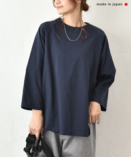 her.｜ロックステッチ入天竺T(9/10 Sleeve)-パック入り [[131228-1PK(9/10 Sleeve)]][C]