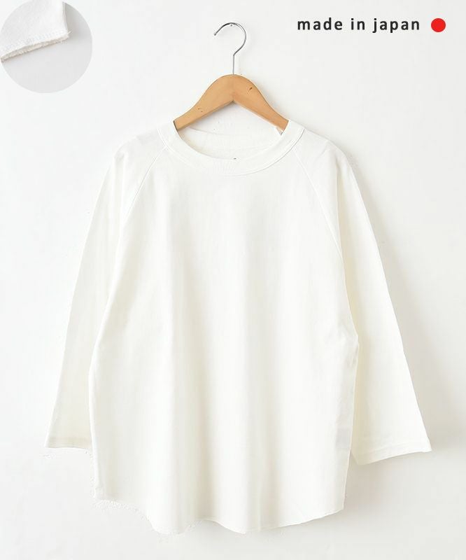 her.｜ロックステッチ入天竺T(9/10 Sleeve)-パック入り [[131228-1PK(9/10 Sleeve)]][C]