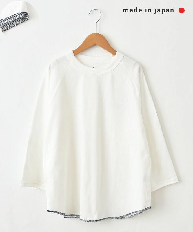 her.｜ロックステッチ入天竺T(9/10 Sleeve)-パック入り [[131228-1PK(9/10 Sleeve)]][C]