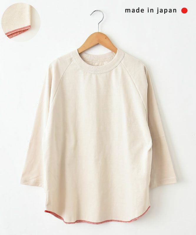 her.｜ロックステッチ入天竺T(9/10 Sleeve)-パック入り [[131228-1PK(9/10 Sleeve)]][C]