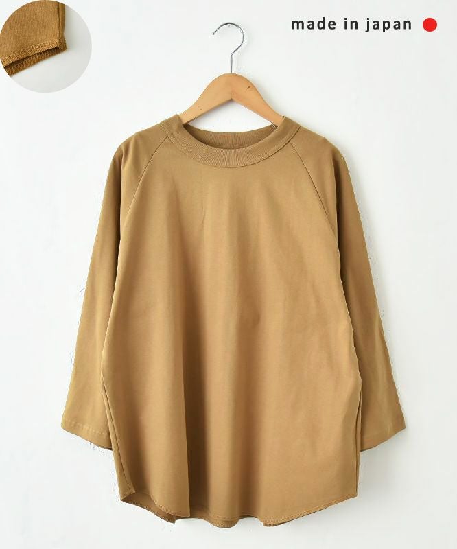 her.｜ロックステッチ入天竺T(9/10 Sleeve)-パック入り [[131228-1PK(9/10 Sleeve)]][C]