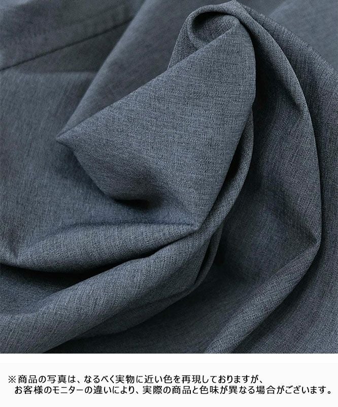 Cafetty｜ベイカーボリュームテーパードライトクロスパンツ [[CF-0582]][D]