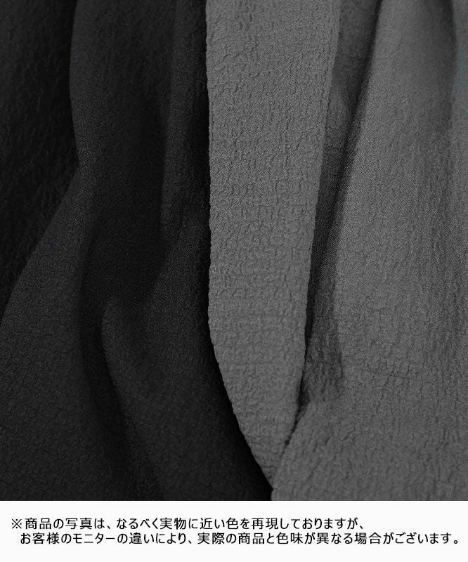 day standard｜シアサッカー無地　ドローコード付き半袖TEE [[241916]][D]