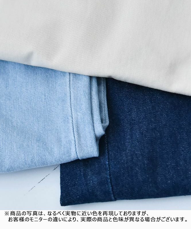 day standard｜カーブPANTS [[10-01-46266]][D]