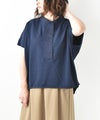 day standard｜フレンチヘンリーTee [[852331]][D]