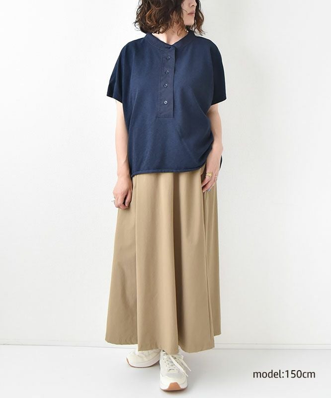day standard｜フレンチヘンリーTee [[852331]][D]