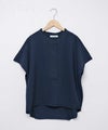 day standard｜フレンチヘンリーTee [[852331]][D]
