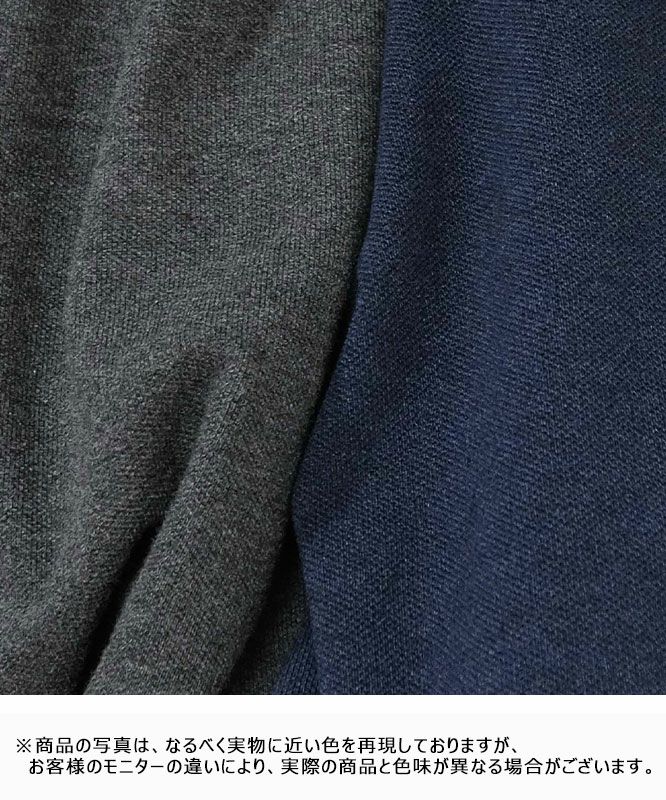 day standard｜フレンチヘンリーTee [[852331]][D]