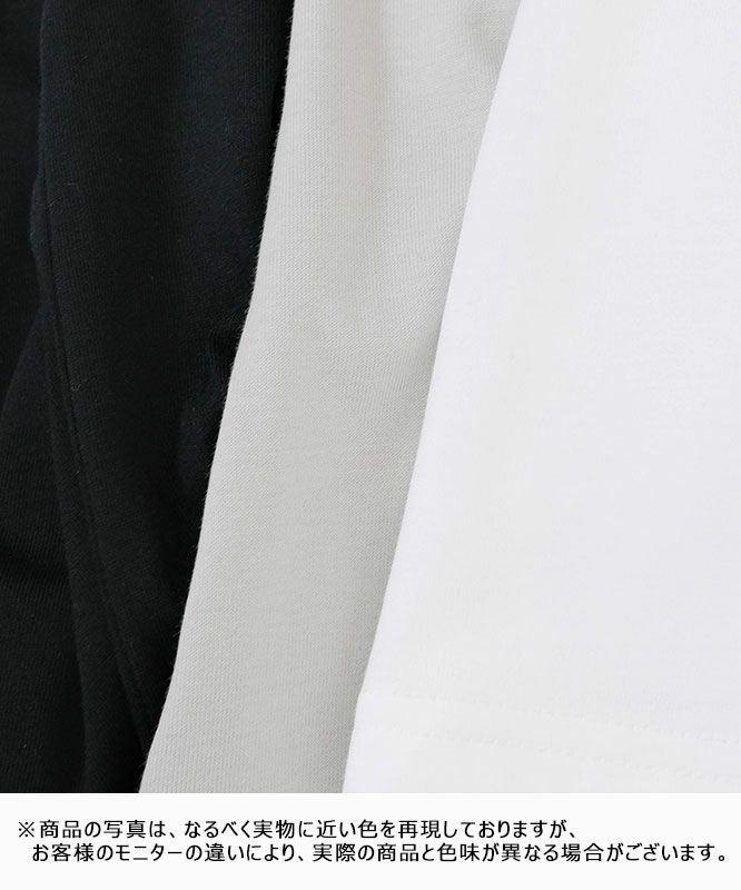 day standard｜冷感インナータンク(UNISEX) [[d-c-003]][D]