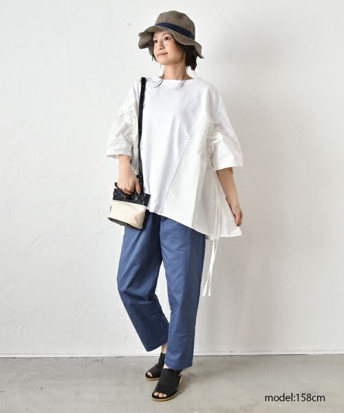 hagumu｜ストレッチツイルテーパードパンツ [[63062181]][C]