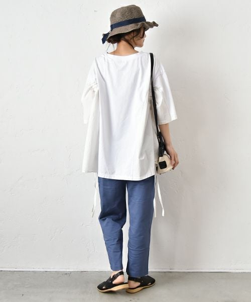 hagumu｜ストレッチツイルテーパードパンツ [[63062181]][C]