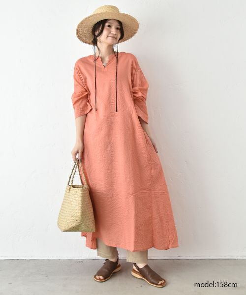 hagumu｜ストレッチツイルテーパードパンツ [[63062181]][C]