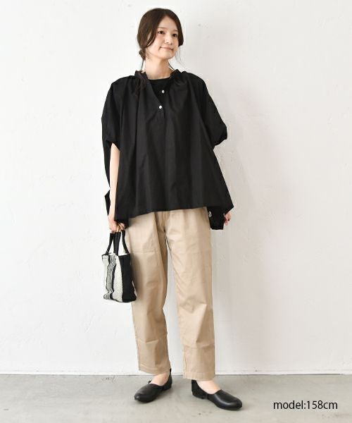 hagumu｜ストレッチツイルテーパードパンツ [[63062181]][C]