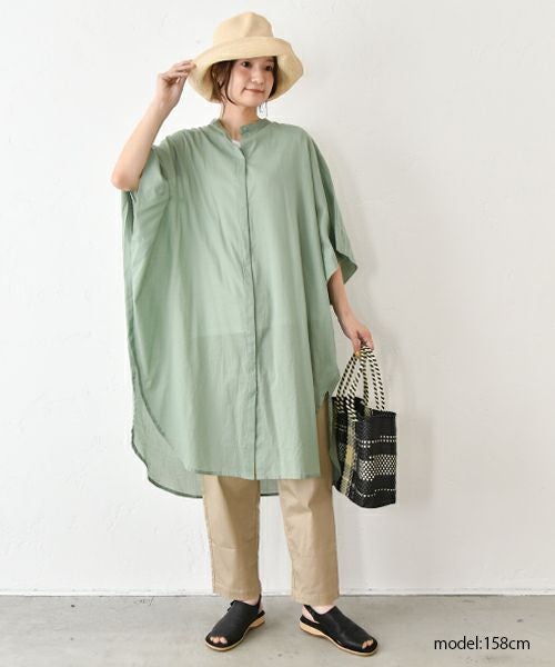 hagumu｜ストレッチツイルテーパードパンツ [[63062181]][C]