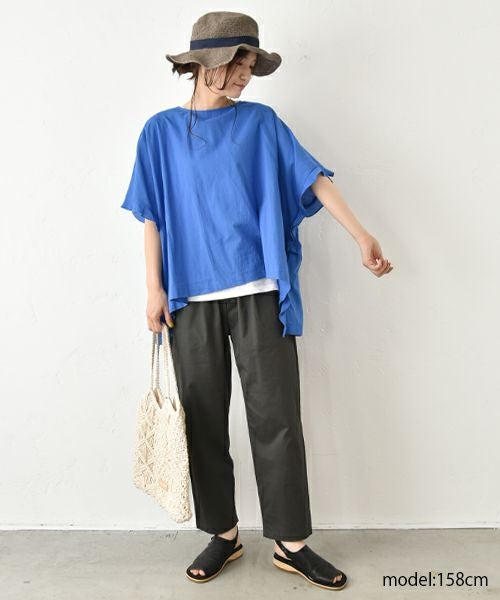 hagumu｜ストレッチツイルテーパードパンツ [[63062181]][C]