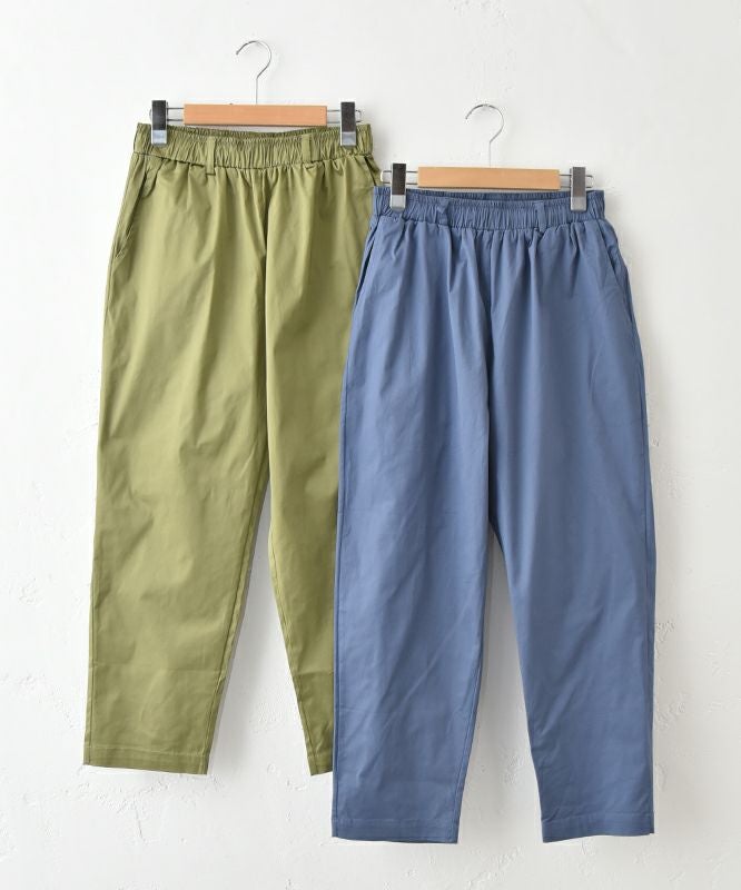  hagumu｜ストレッチツイルテーパードパンツ [[63062181]][C]