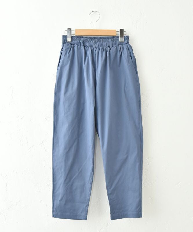  hagumu｜ストレッチツイルテーパードパンツ [[63062181]][C]