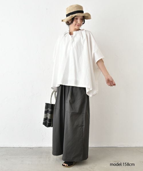 hagumu｜ストレッチツイルワイドタックパンツ [[83062181]][C]