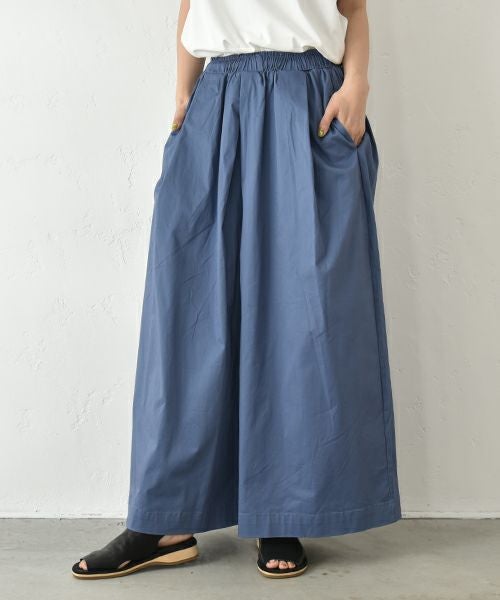 hagumu｜ストレッチツイルワイドタックパンツ [[83062181]][C]