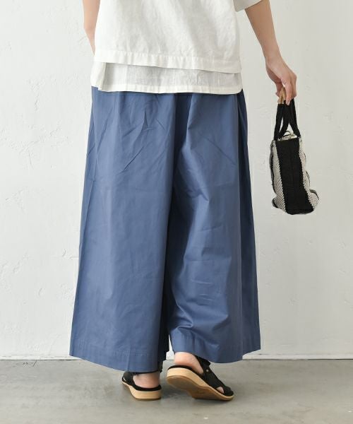 hagumu｜ストレッチツイルワイドタックパンツ [[83062181]][C]