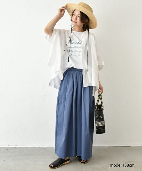 hagumu｜ストレッチツイルワイドタックパンツ [[83062181]][C]