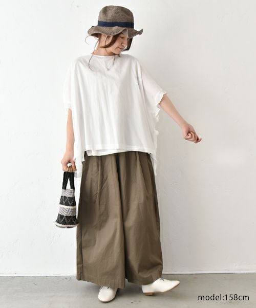 hagumu｜ストレッチツイルワイドタックパンツ [[83062181]][C]