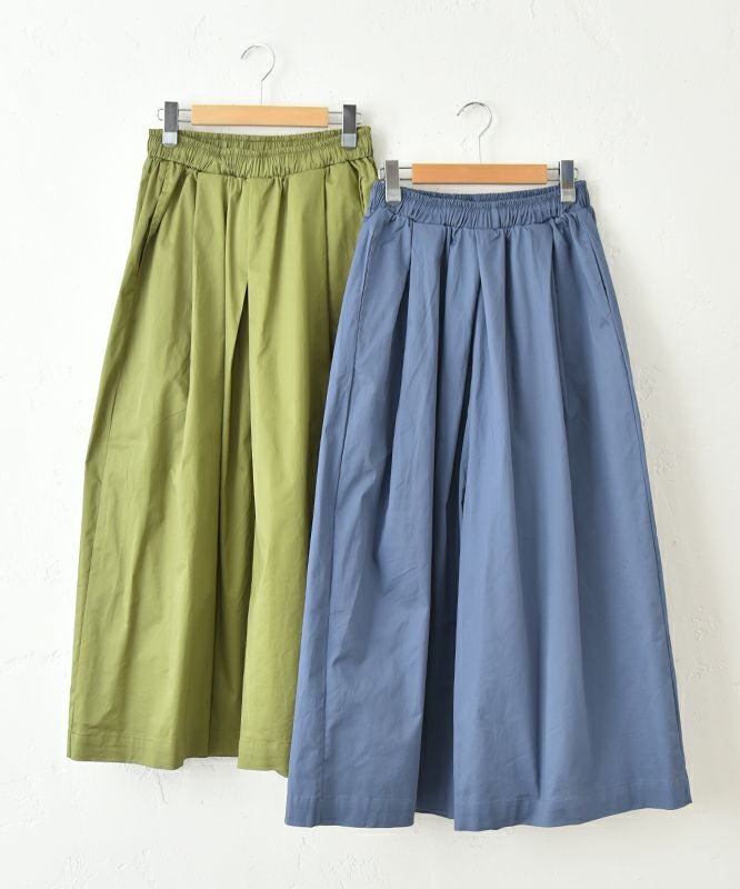 hagumu｜ストレッチツイルワイドタックパンツ [[83062181]][C]