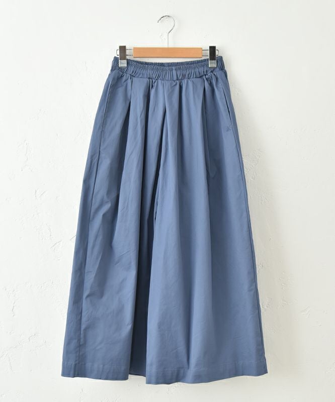 hagumu｜ストレッチツイルワイドタックパンツ [[83062181]][C]