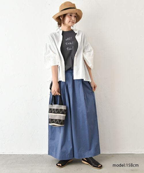 hagumu｜ストレッチツイルワイドタックパンツ [[83062181]][C]