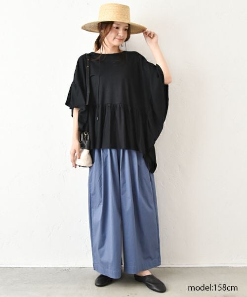 hagumu｜ストレッチツイルワイドタックパンツ [[83062181]][C]