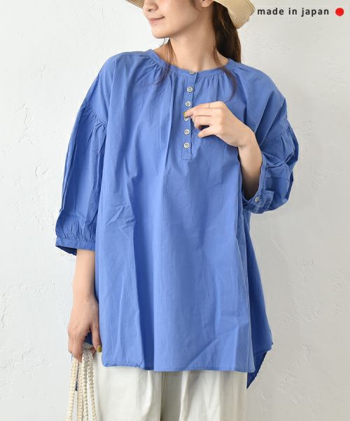 SETTEN｜ヘムラウンドギャザーブラウス [[SET-4010]][C]