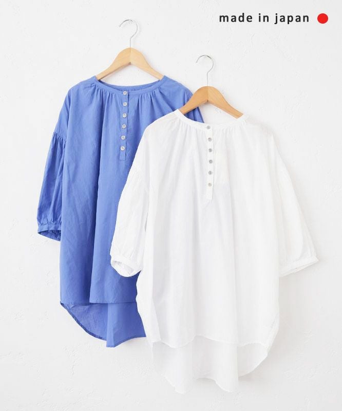  SETTEN｜ヘムラウンドギャザーブラウス [[SET-4010]][C]