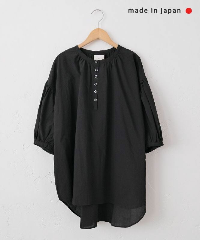  SETTEN｜ヘムラウンドギャザーブラウス [[SET-4010]][C]