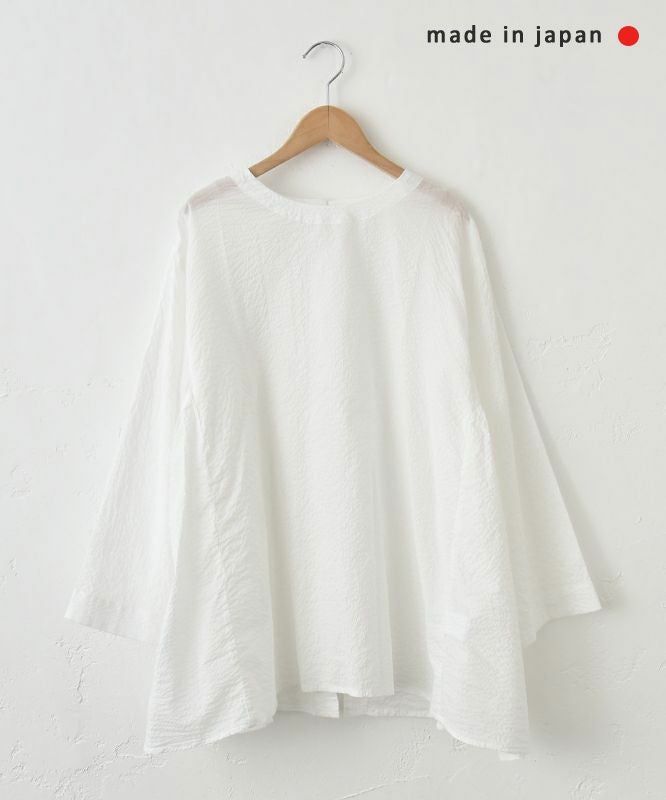 > ichi｜サッカーストライプ プルオーバー [[250114]][C]