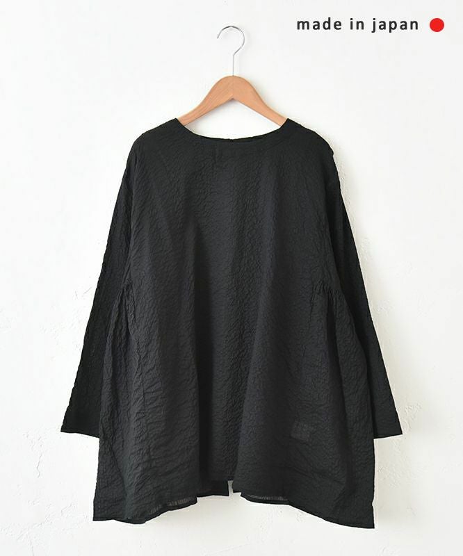 > ichi｜サッカーストライプ プルオーバー [[250114]][C]