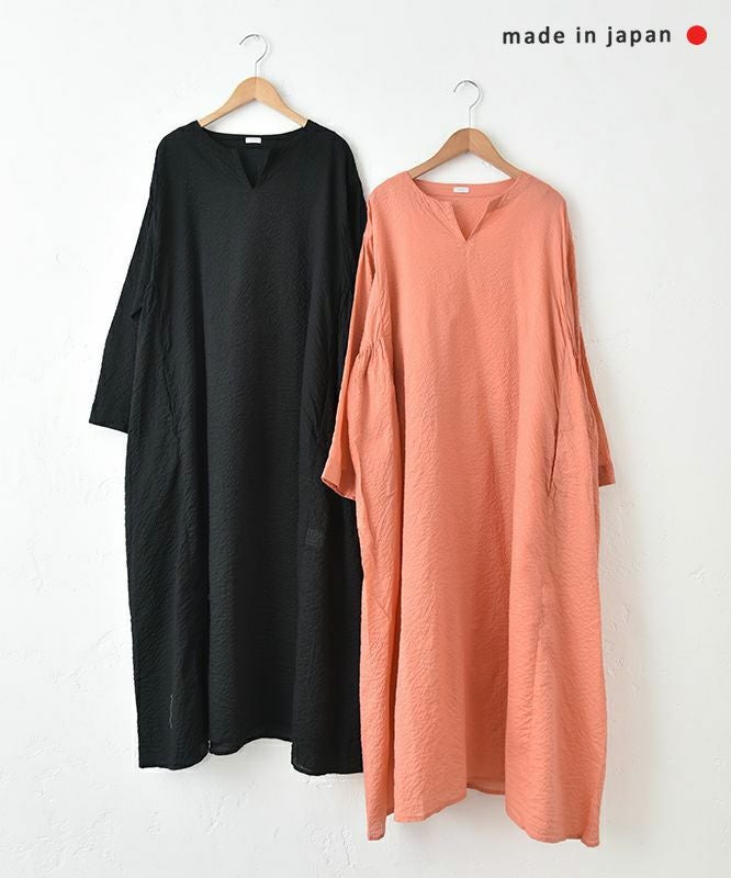  ichi｜サッカーストライプ ワンピース [[250115]][C]