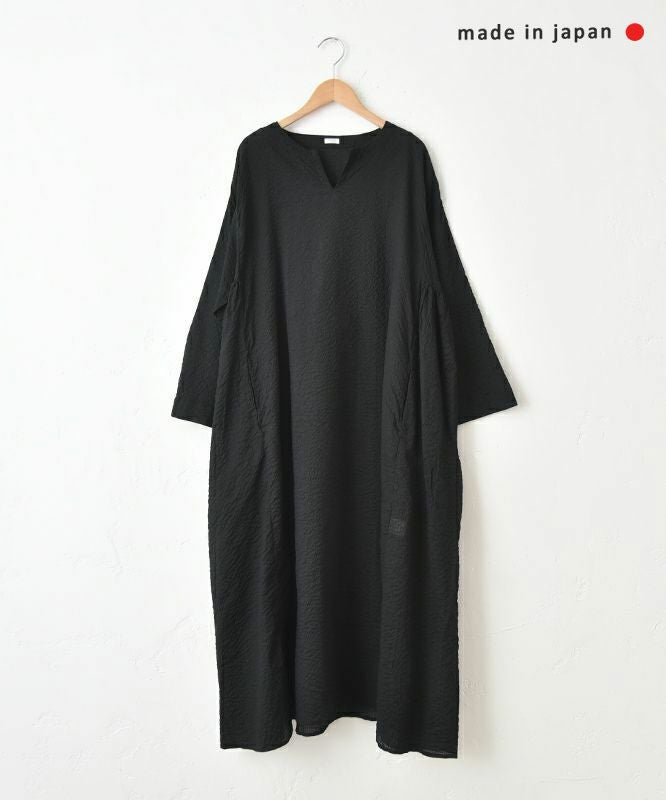  ichi｜サッカーストライプ ワンピース [[250115]][C]