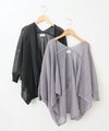 hagumu｜リネンライクコットンカーデ [[ha-CD-28]][C]