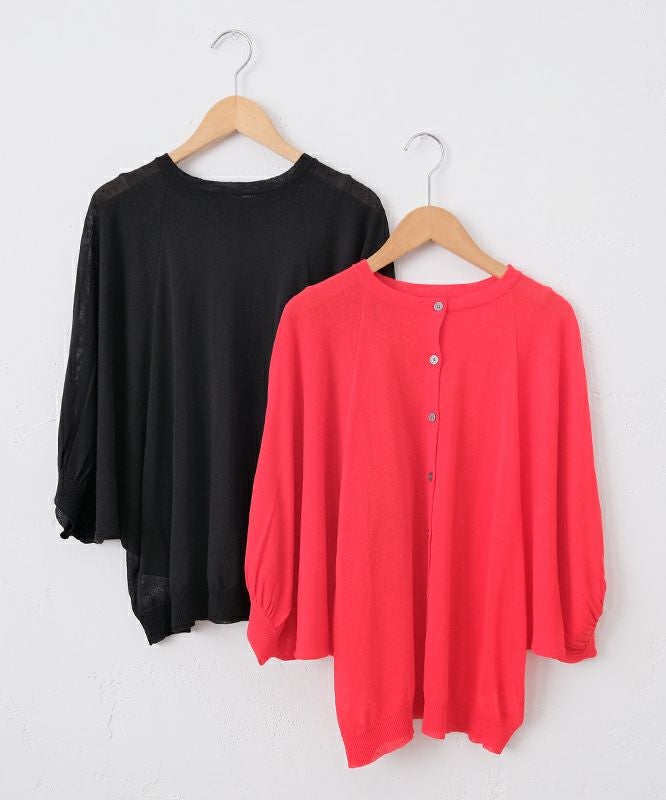 hagumu｜2wayドルマンカーデ [[ha-CD-29]][C]