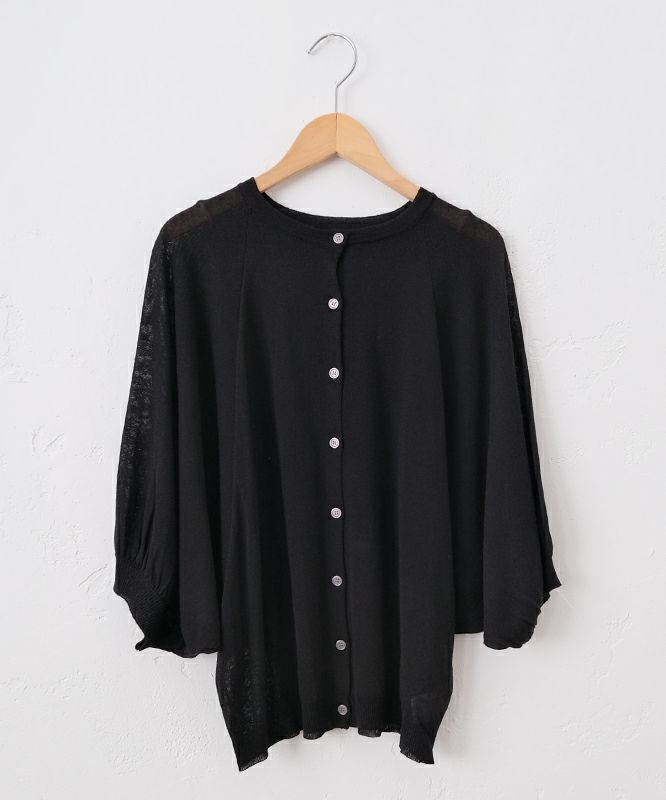 hagumu｜2wayドルマンカーデ [[ha-CD-29]][C]