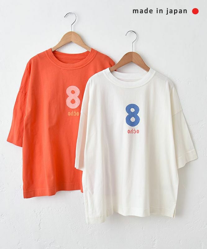 her.｜ライト天竺 五分袖8プリントTee [[7253C-927]][C]