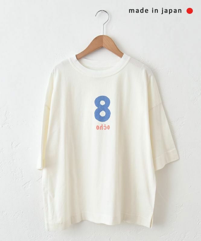 her.｜ライト天竺 五分袖8プリントTee [[7253C-927]][C]