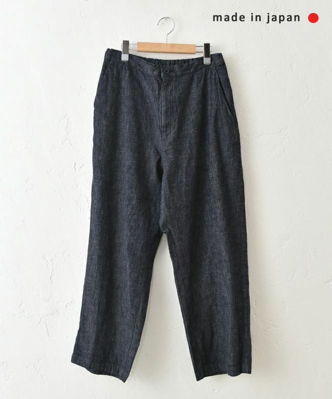 her.｜デニムゆるテーパードパンツ [[CE3PT240501C]][C]