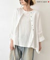 No18｜袖カフス前開きブラウス [[H25007]][C]
