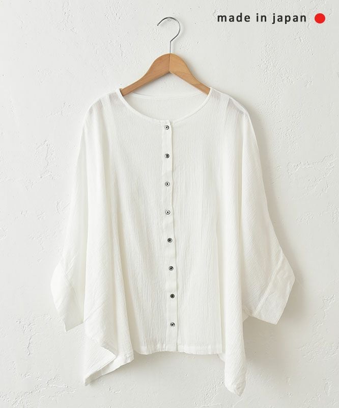 No18｜袖カフス前開きブラウス [[H25007]][C]