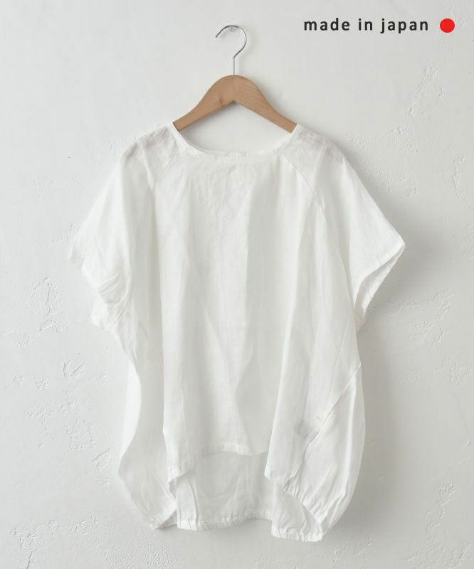 SETTEN｜バックヘムゴムギャザープルオーバー [[SET-4018]][C]