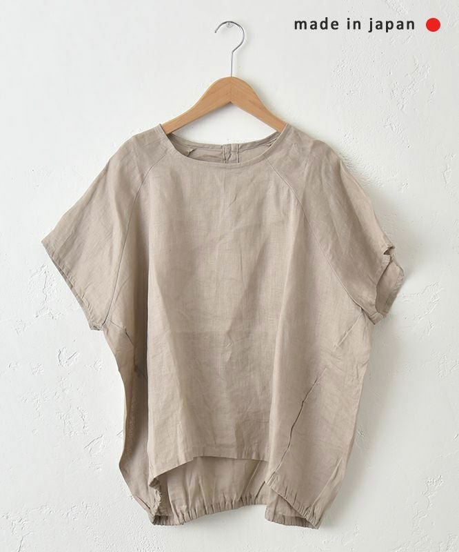 SETTEN｜バックヘムゴムギャザープルオーバー [[SET-4018]][C]