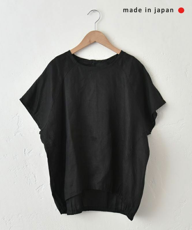 SETTEN｜バックヘムゴムギャザープルオーバー [[SET-4018]][C]